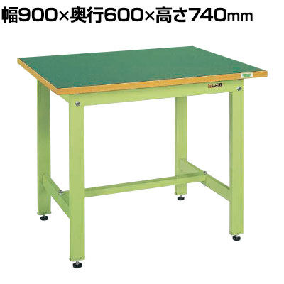 サカエ 中量作業台CSタイプ 幅900×奥行600×高さ740mm CS-096FEN