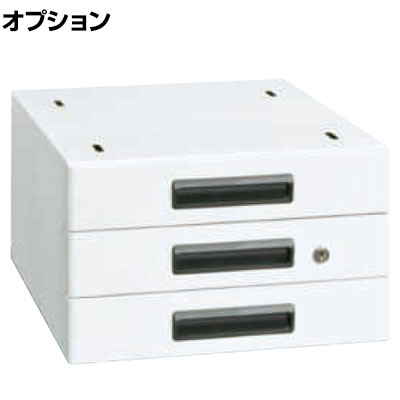 [オプション]サカエ 作業台用オプションキャビネット 幅400×奥行500×高さ246mm NKL-S30WA
