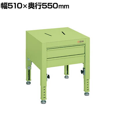 サカエ ボール盤台 高さ調整タイプ 幅510×奥行550×高さ490〜690mm TSB-2