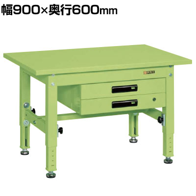 サカエ ボール盤台 幅900×奥行600×高さ500〜650mm TKT5-096BS