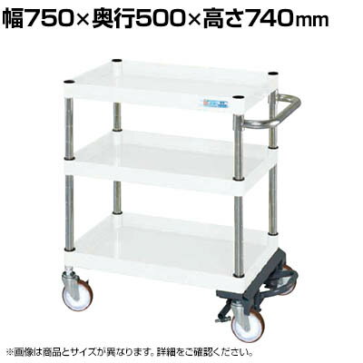  CSѡ若 ̥ եåȥ֥졼դ 750߱500߹⤵740mm CSP-7573BRNUW