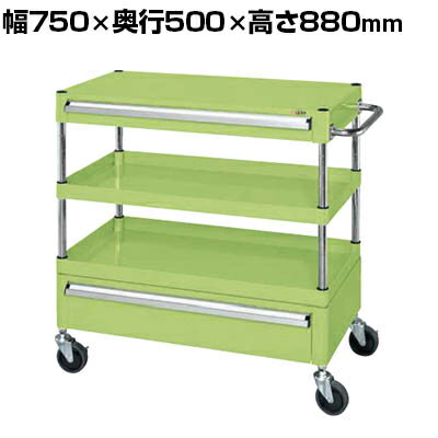 サカエ CSパールワゴン 中量タイプ 引出し付き 幅750×奥行500×高さ880mm CSP-7582ACSE
