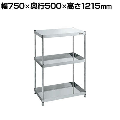  ƥ쥹CSѡ若 ꥿ 750߱500߹⤵1215mm CSPN4-75123