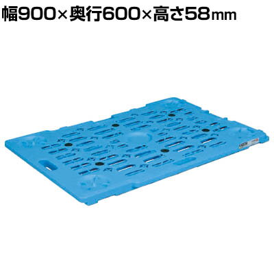 サカエ 物置ボード 5台セット 幅900×奥行600×高さ58mm SCN-M900X