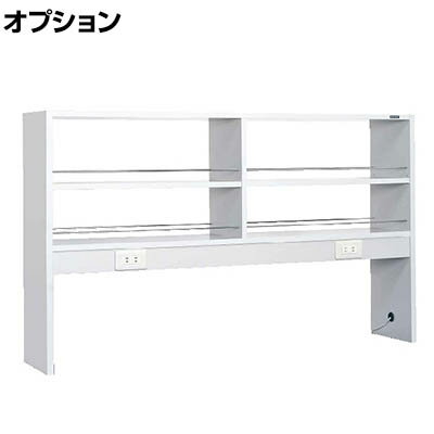 [オプション]サカエ サイド実験台用オプションオープン架台 幅1796×奥行295×高さ900mm SGK-18