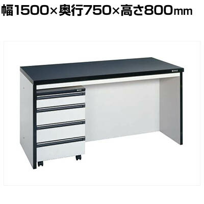 サカエ サイド実験台 キャビネットワゴン1台付き 幅1500×奥行750×高さ800mm ST-15HA