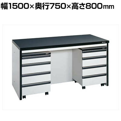サカエ サイド実験台 キャビネットワゴン2台付き 幅1500×奥行750×高さ800mm ST-15HAA