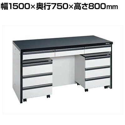サカエ サイド実験台 キャビネットワゴン2台 引出し付き 幅1500×奥行750×高さ800mm STA-15LAA