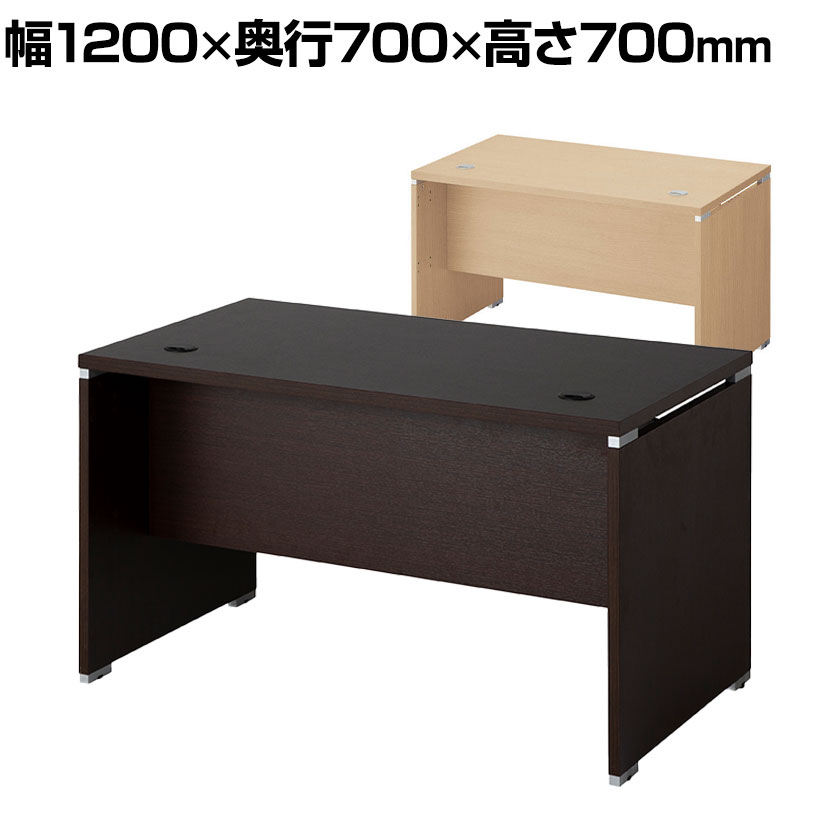 楽天市場】ローカウンター 1200の通販 楽天市場】ローカウンター 1200の通販