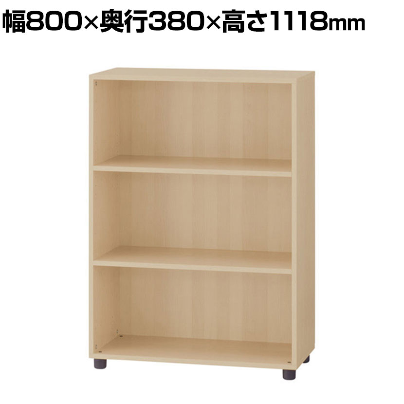 楽天市場】オープン書庫 木の通販