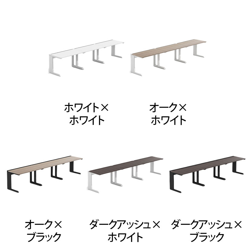 【法人様限定】LASHデスク ティーレッグハーフ フリーアドレスデスク 片面3連タイプ 配線ダクト付き 幅3600×奥行700×高さ720mm [2]