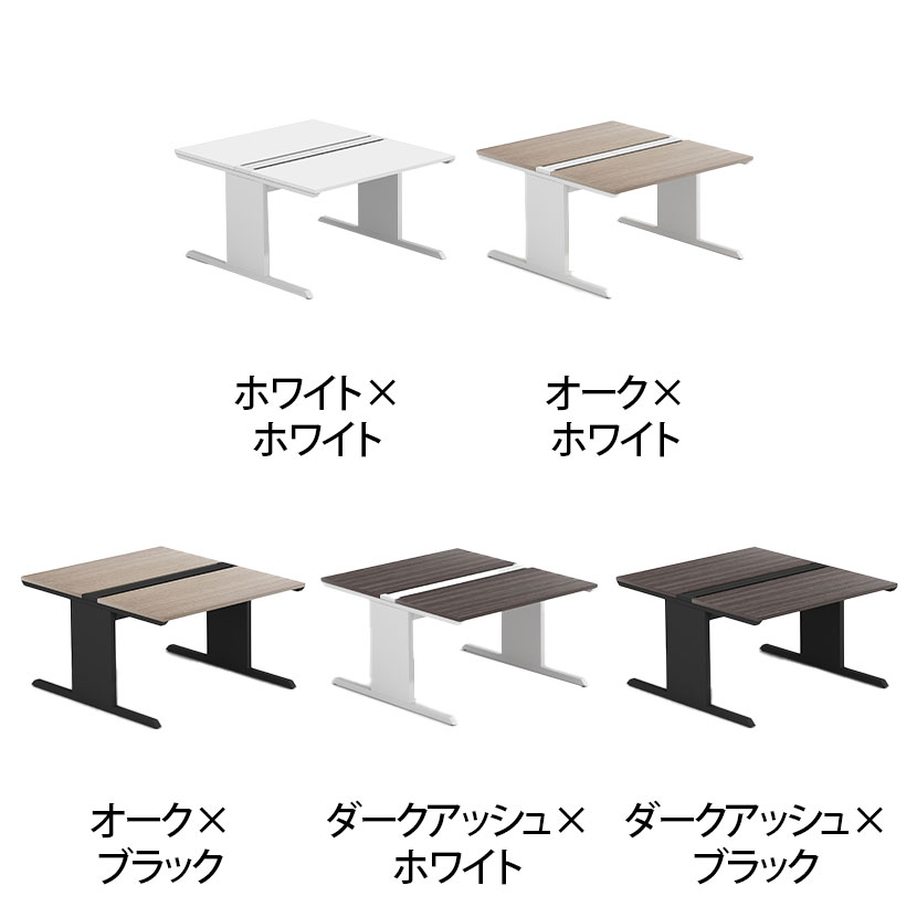【法人様限定】LASHデスク ティーレッグホール フリーアドレスデスク 両面タイプ 配線ダクト付き 幅1200×奥行1400×高さ720mm [2]