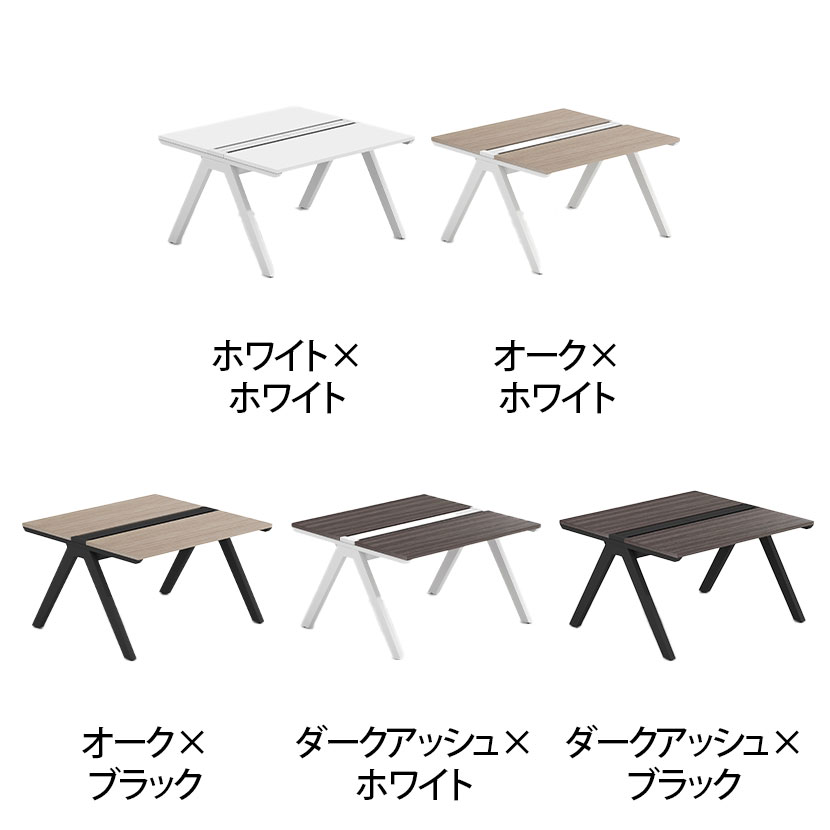 【法人様限定】LASHデスク ラッシュホールレッグ フリーアドレスデスク両面タイプ 配線ダクト付き 幅1200×奥行1200×高さ720mm [2]