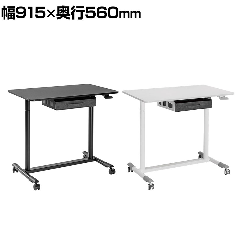 ץ ߥߥ˥ǥ ưС 㥹Фդ ̳ 915߱560߹⤵7001070mm TVSOF...