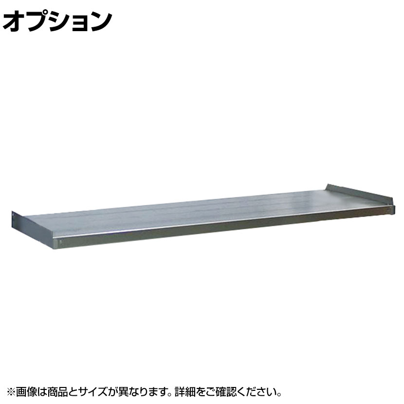 [ץ] ѿäê 300kg/ ɲê1ʬ å åê ˶å Ĺ̿ ѥ륫 1500߱750mm