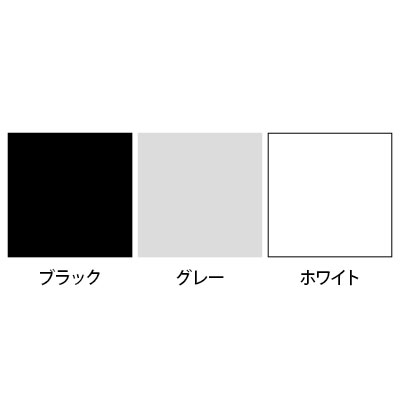 [オプション]eデスク専用棚板 デスク下収納 幅1600mm用 奥行260mm