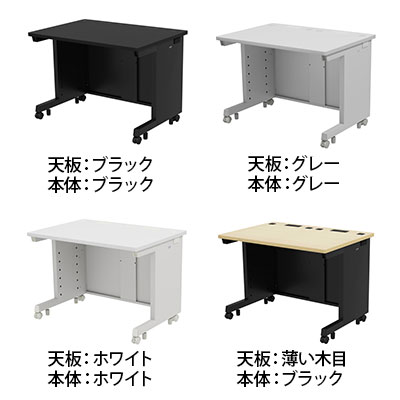 【P5倍5日20〜24時限定】eデスク オフィスデスク ベーシックデスク 豊富なサイズ 天板:メラミン化粧板 幅1000×奥行800×高さ700mm [2]
