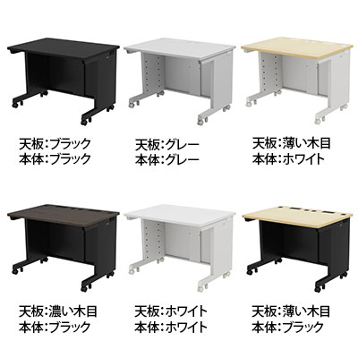 【P5倍5日20〜24時限定】eデスク オフィスデスク ベーシックデスク 豊富なサイズ 天板:メラミン化粧板 幅1050×奥行700×高さ700mm [2]