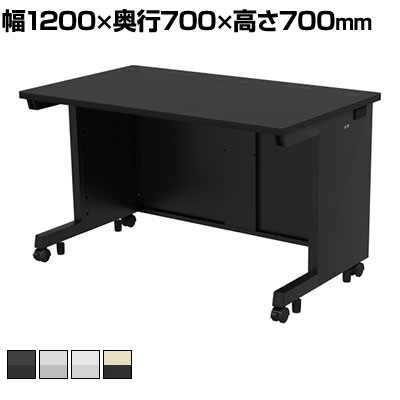 eデスク オフィスデスク ベーシックデスク 豊富なサイズ 天板:メラミン化粧板 幅1200×奥行700×高さ700mm ・レイアウト変更などが行えるようにキャスターが付いています。・天板は低ホルムアルデヒド(F☆☆☆☆)のパーティクルボードを使用しています。・天板エッジにはオレフィン系のソフトエッジを巻いています。・天板表面には滑らかな手触りのメラミン化粧板を使用しています。硬度は7Hです。・総耐荷重180kgです。重量のある機器の設置等も可能です。・バックパネルは下方まで隠れる大型タイプです。セキュリティワイヤーを通すための穴があります。・LAN用横配線口をサイドフレーム後方に装備しています。ケーブルを美しく配線することができます。シャッター式扉付きです。 商品について サイズ外寸 / 幅1200×奥行700×高さ700mm天板 / 幅1200×奥行700×厚さ25mm 重量32.1kg 耐荷重総耐荷重 / 180kg天板部均等耐荷重 / 150kg中心荷重 / 80kg 材質天板 / 木製(パーティクルボード)+メラミン化粧板フレーム / スチール(メラミン焼付塗装(ブラック・グレー)、エポポリ粉体塗装(ホワイト))キャスター / ナイロン 生産国日本 梱包数3箱 梱包サイズ梱包1 / 幅740×奥行750×高さ95mm梱包2 / 幅1260×奥行760×高さ40mm梱包3 / 幅1115×奥行560×高さ40mm 梱包重量梱包1 / 13.8kg梱包2 / 15.9kg梱包3 / 6.4kg 組み立てお客様組立品 付属品キャスターアジャスターコードカバー(1個)ケーブル口横配線口セキュリティワイヤー取り付け口 備考グリーン購入法適合商品ホルムアルデヒド軽減商品RoHS6対応RoHS10対応 配送について お届けについてお届け日の指定はできますが(日曜祝日以外)、時間指定はお受けできません(午前・午後の希望は可能です)。※当日の配送状況によっては、時間が前後することもありますのでご了承ください。 配送費用について配送費無料 備考こちらの商品は軒先渡し(玄関先へのお届け)となります。 ご注意沖縄・離島は別途送料。 バリエーション