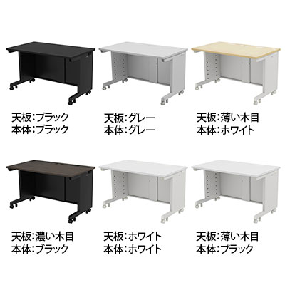 eデスク オフィスデスク ベーシックデスク 豊富なサイズ 天板:メラミン化粧板 幅1300×奥行700×高さ700mm [2]