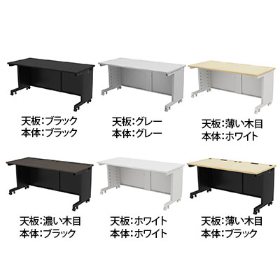 eデスク オフィスデスク ベーシックデスク 豊富なサイズ 天板:メラミン化粧板 幅1650×奥行800×高さ700mm [2]