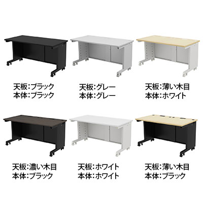 eデスク オフィスデスク ベーシックデスク 豊富なサイズ 天板:メラミン化粧板 幅1350×奥行750×高さ720mm [2]