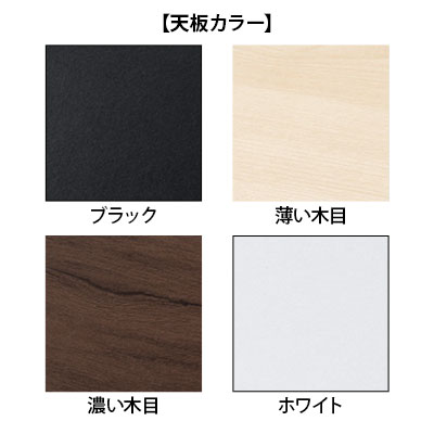 【P5倍20日20〜24時限定】eモニター台 机上台 机上ラック 卓上モニター パソコン台...