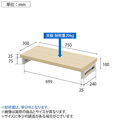 eモニター台 机上台 机上ラック 卓上モニター パソコン台 日本製 ぴったり 角脚タ...