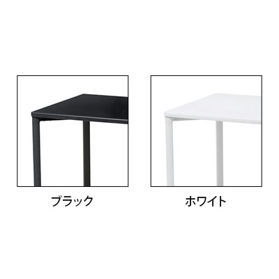 eテーブル オフィスデスク ワークデスク 会議テーブル 作業台 作業机 高耐荷重 人数変更対応 脚間調節可能 幅1600×奥行800×高さ700mm MEF-16080 [2]