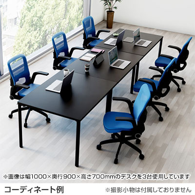 eテーブル オフィスデスク ワークデスク 会議テーブル 作業台 作業机 高耐荷重 人数変更対応 脚間調節可能 幅1600×奥行800×高さ700mm MEF-16080 [3]