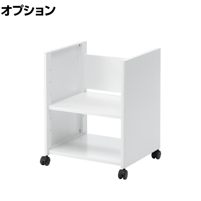 【P5倍25日20〜24時限定】[オプション]セキュリティラック(RAC-SL5)用スタンド 小サイズ パソコンラック ディスプレ…