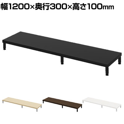 eモニター台 机上台 机上ラック 卓上モニター パソコン台 日本製 ぴったり 丸脚タイプ 幅1200×奥行300×高さ100mm EMR-LCM12030 スペース活用 テレワーク 収納 ・サイズ展開が豊富なeモニター台シリーズ。・キーボードやマウス等を収納でき、机上をスッキリ整えます。・モニターの高さを上げ、背筋を伸ばすことで、首の負担を和らげます。 商品について サイズ(本体)幅1200×奥行300×高さ100mm サイズ(その他)天板厚さ / 25mm棚下有効内寸 / 幅434・674×奥行238×高さ75mm 重量6.7kg 耐荷重20kg 材質天板 / 木製(パーティクルボード)、メラミン化粧板フレーム / スチール(エポキシ樹脂粉体塗装) 生産国日本 梱包数1 梱包サイズ幅1285×奥行385×高さ90mm 梱包重量8.8kg 組み立てお客様組立品 備考アジャスター付き 配送について お届けについてこちらの商品は受注生産のため納期が異なります。また複数注文や出荷量の多い時期などはさらにお時間を頂戴する可能性がございます。納期詳細はお問い合わせください。お届け日の指定はできますが(日曜祝日以外)、時間指定はお受けできません(午前・午後の希望は可能です)。※当日の配送状況によっては、時間が前後することもありますのでご了承ください。 配送費用について配送費無料 備考こちらの商品は軒先渡し(玄関先へのお届け)となります。 ご注意沖縄・離島は別途送料。 バリエーション幅400mm幅450mm幅500mm幅550mm幅600mm幅650mm幅700mm幅750mm幅800mm幅850mm幅900mm幅950mm幅1000mm幅1050mm幅1100mm幅1150mm幅1200mm幅1250mm幅1300mm幅1350mm幅1400mm幅1450mm幅1500mm幅1550mm幅1600mm幅1650mm幅1700mm幅1750mm幅1800mm