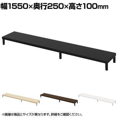 eモニター台 机上台 机上ラック 卓上モニター パソコン台 日本製 ぴったり 丸脚タ...