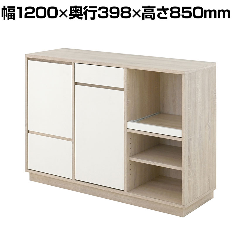 楽天市場】大塚家具 キッチンボード アウトレットの通販