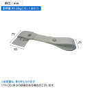 ティープレート冷蔵庫用 転倒防止ベルト 引っ掛けタイプ ゲル×引っ掛け ホワイト T...