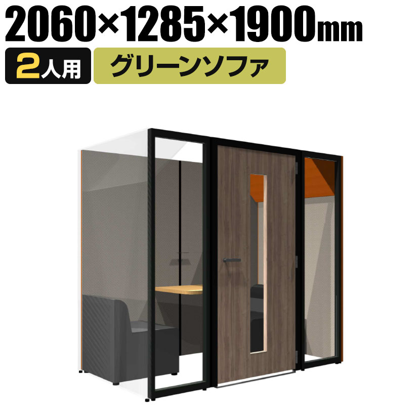 CONBOX ߡƥ󥰥֡ ɥ 2 ꡼󥽥ե Ĵ 륽˥å ¢  2060߱12...