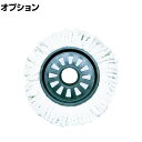 azuma 清掃用品 TSM‐SQA58 トルネード丸型スペア 約幅260×奥行260mm