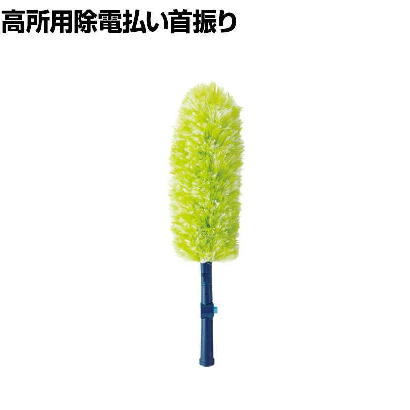 ɥ  ץƥå ѽʧ󿶤 ľ160Ĺ620mm