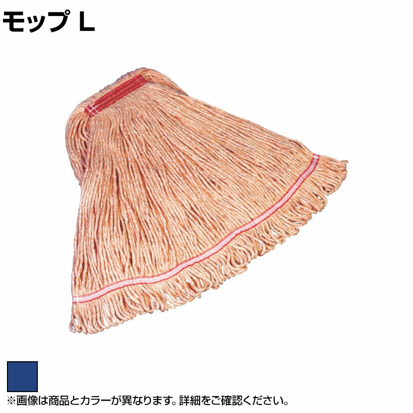 ��С��ᥤ�� �������� ���꡼�˥󥰥�å� �����ѡ����ƥ��å����֥��� L������ �֥롼