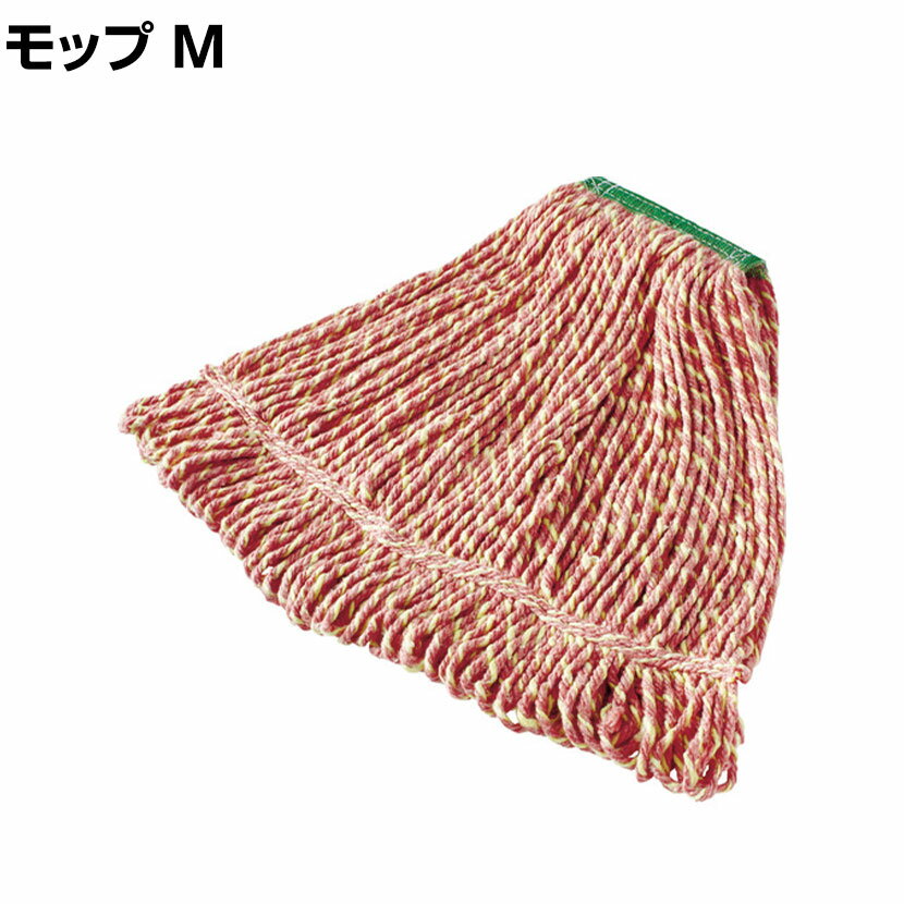 Cleaning Goods - ラバーメイド 清掃用品 クリーニングモップ スーパースティッチ・ブレンド Mサイズ レッド