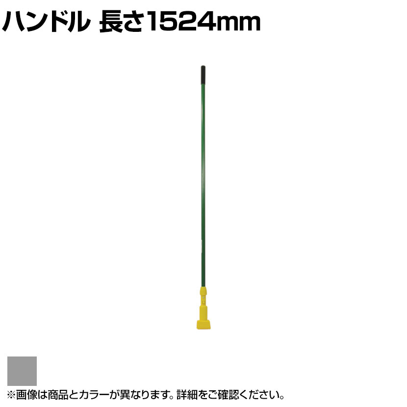 Сᥤ  åѡץϥɥ 쥤 Ĺ1524mm