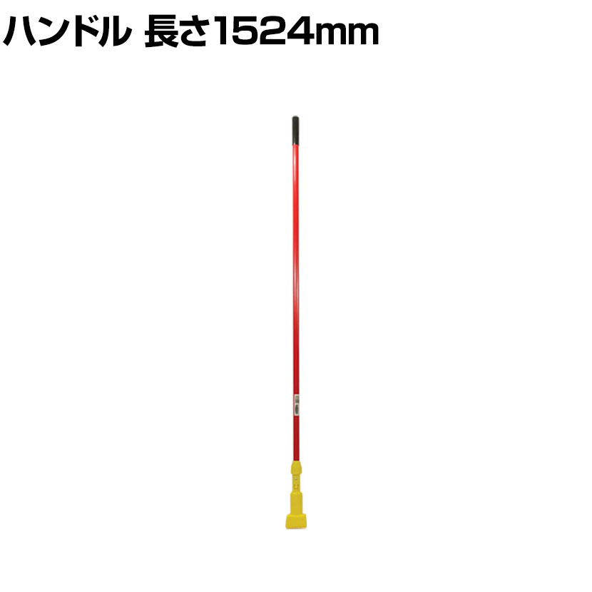 o[Ch |pi Obp[ENvX^Cnh bh S1524mm