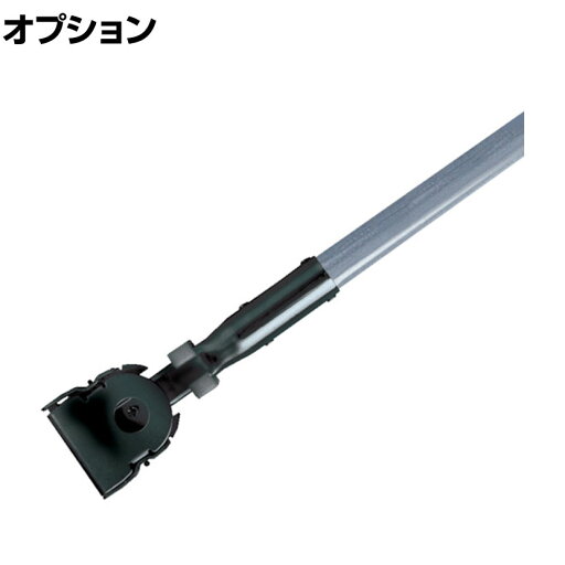 ラバーメイド 清掃用品 ダストモップ用ハンドル 全長1524mm ラバーメイド 清掃用品 ダストモップ用ハンドル 全長1524mm