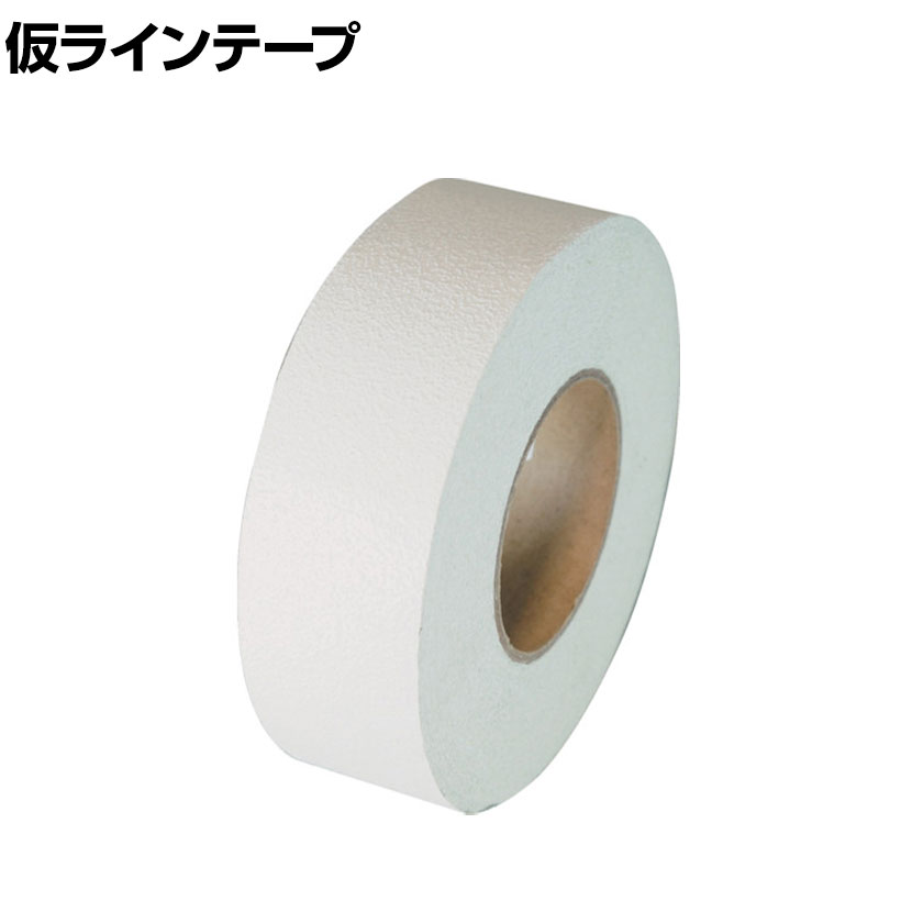 TRUSCO 舗装道路用仮ラインテープ 白 幅50×長さ4500mm