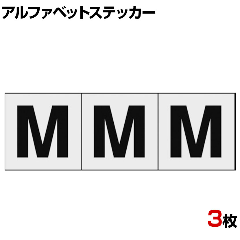 TRUSCO ե٥åȥƥå M Ʃ/ʸ 30߲30mm 3