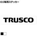 TRUSCO S]ʃXebJ[  c45~200mm