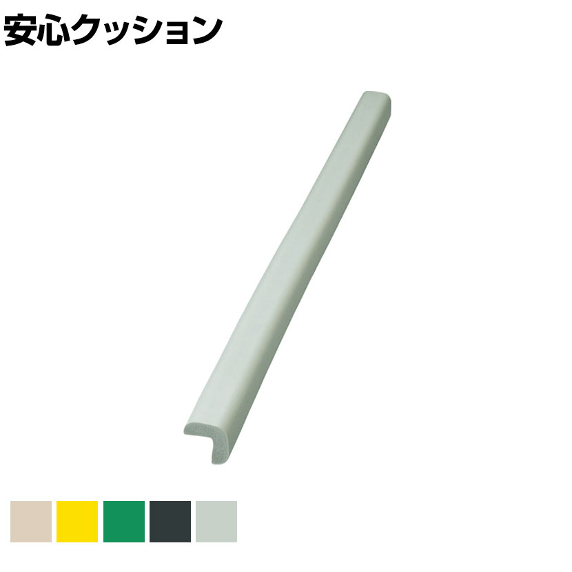 TRUSCO 安心クッション L字型 油面接着 細 幅24×長さ900mm 1本入り
