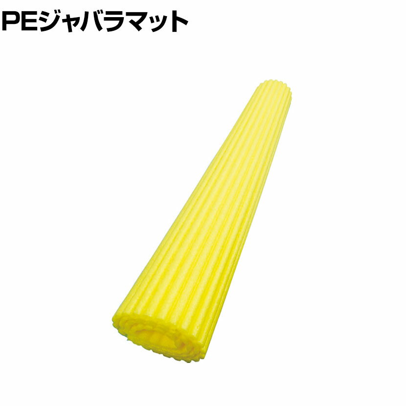 Rakuten - TRUSCO PEジャバラマット 幅900×長さ600mm 1枚