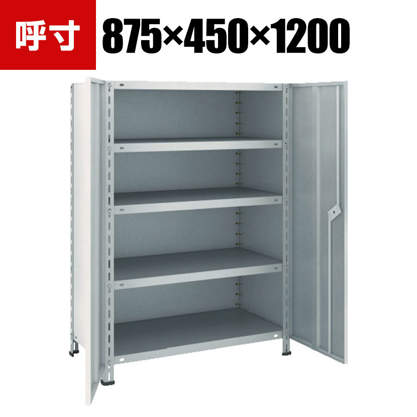 Rakuten - TRUSCO 軽量棚両開扉付き 幅875×奥行450×高さ1200mm 天地5段 ネオグレー 504-2852