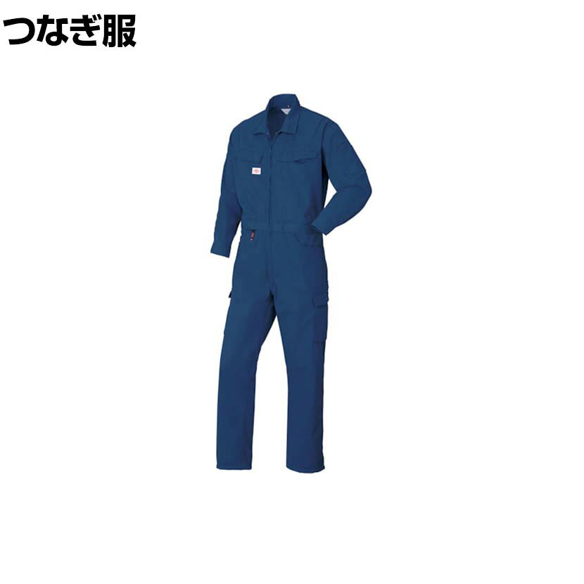 AUTO-BI 腰割れつなぎ服 6950-001 S-LL ネイビーブルー 作業着 自動車整備 機械整備 帯電防止素材 吸汗速乾機能 トイレに便利な腰割れ仕様を採用しています。 商品について サイズ(Sサイズ)総丈 / 148cm肩幅 / 44cmバスト / 110cmウエスト / 94cm袖丈 / 54cm背丈 / 49cm股下 / 72cm適合身長 / 157〜162cm サイズ(Mサイズ)総丈 / 153cm肩幅 / 46cmバスト / 114cmウエスト / 98cm袖丈 / 56cm背丈 / 51cm股下 / 74cm適合身長 / 162〜167cm サイズ(Lサイズ)総丈 / 158cm肩幅 / 48cmバスト / 118cmウエスト / 102cm袖丈 / 58cm背丈 / 53cm股下 / 76cm適合身長 / 167〜172cm サイズ(LLサイズ)総丈 / 163cm肩幅 / 50cmバスト / 122cmウエスト / 106cm袖丈 / 60cm背丈 / 55cm股下 / 78cm適合身長 / 172〜177cm 材質ポリエステル65%、綿35% 仕様フロント / 樹脂ファスナー(YKK)胸ポケット / 面ファスナー(フラップ部&内側)袖口 / 面ファスナーウエスト腰割れ部 / 樹脂ファスナー(YKK)ウエストアジャスター / 面ファスナーカーゴポケット / 面ファスナーペン差し / 左袖、左胸ポケット 梱包数1 梱包サイズ幅400×奥行280×高さ40mm 梱包重量0.5kg 備考帯電防止吸汗速乾秋冬モデル 配送について お届け日について複数注文や出荷量の多い時期などはさらにお時間を頂戴する可能性がございます。また、台数をまとめてのご購入の場合、分納でのお届けとなる場合がございます。納期、およびお届け詳細はお問い合わせください。 配送費用について配送費無料。沖縄、離島へのお届けは、別途お見積り。 備考こちらの商品は軒先渡し(玄関先へのお届け)となります。